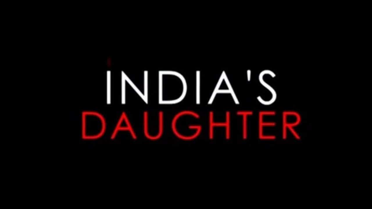 indian daughter documentaryக்கான பட முடிவுகள்