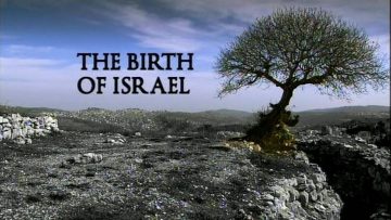 The Birth of Israel