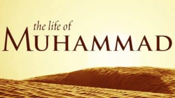 The Life of Muhammad