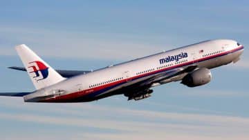 Where is Flight MH370?